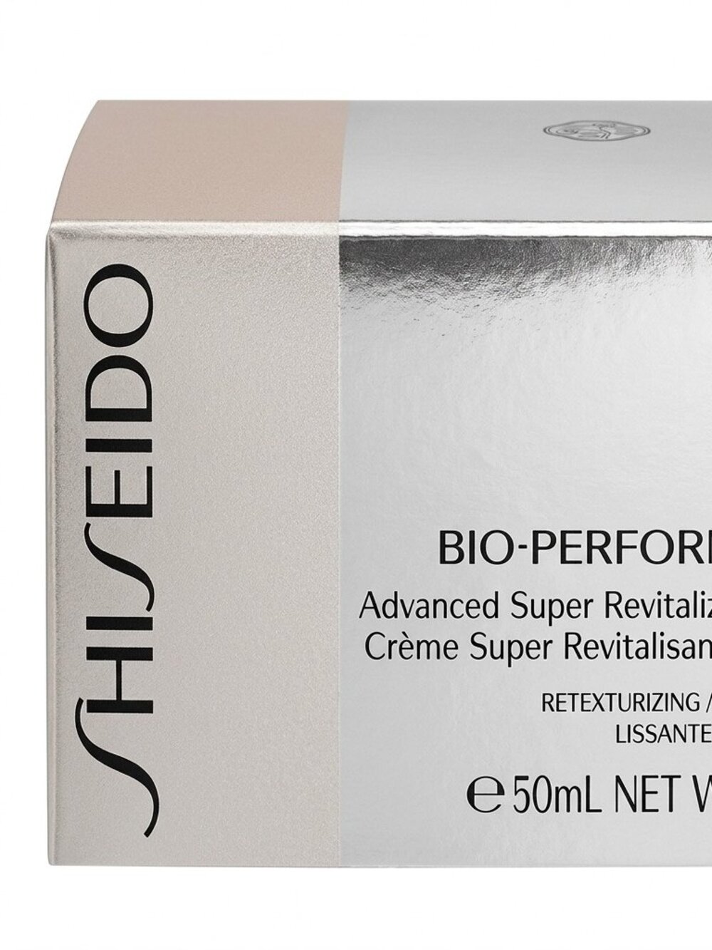 Shiseido Bio-Performance Advanced Super Revitalizing Cream 1.7 oz New in Box - Picture 2 of 3
